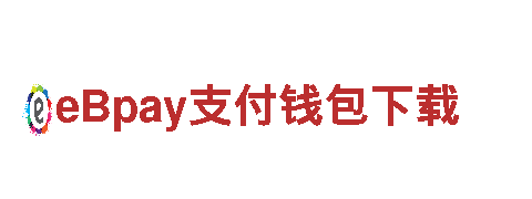 英皇体育软件靠谱吗-专业观光旅游企业